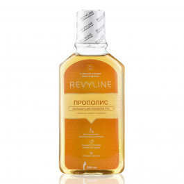 Ополаскиватель Revyline Прополис, 250 мл